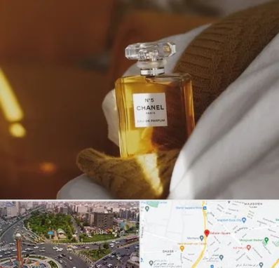 عطر فروشی در سبلان 