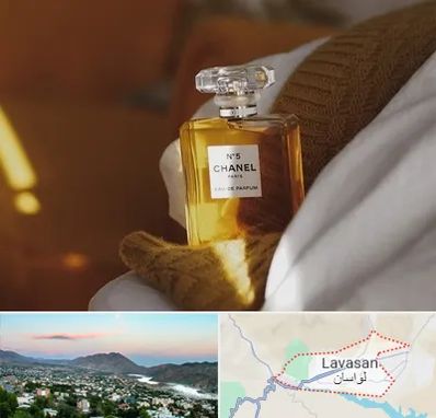 عطر فروشی در لواسان