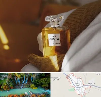 عطر فروشی در دورود