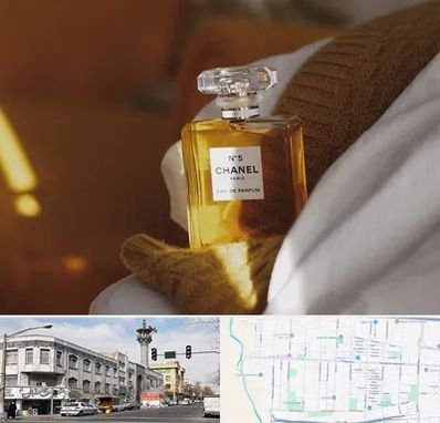 عطر فروشی در 17شهریور