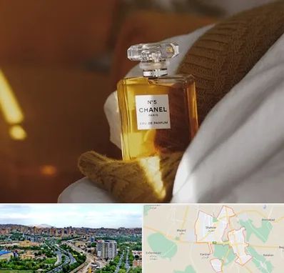 عطر فروشی در شهریار