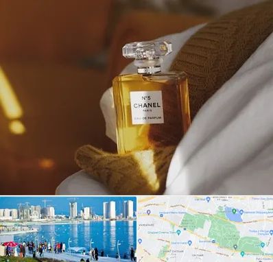 عطر فروشی در چیتگر 