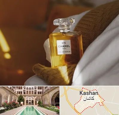 عطر فروشی در کاشان