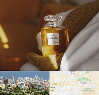 عطر فروشی در شرق تهران 