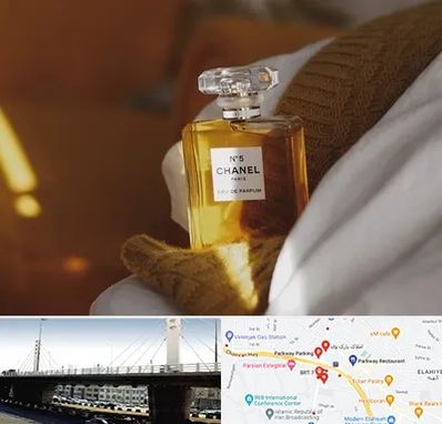 عطر فروشی در پارک وی 