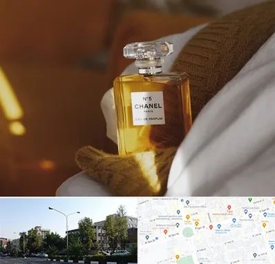 عطر فروشی در میدان کاج 