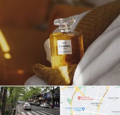 عطر فروشی در ظفر 