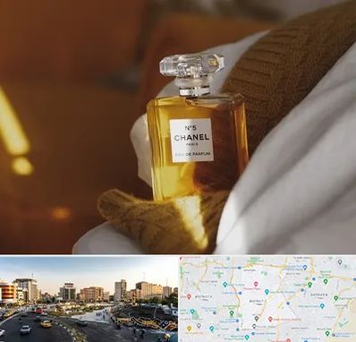 عطر فروشی در منطقه 7 تهران 