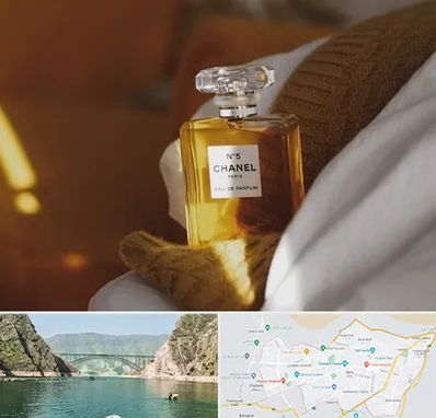 عطر فروشی در ایلام