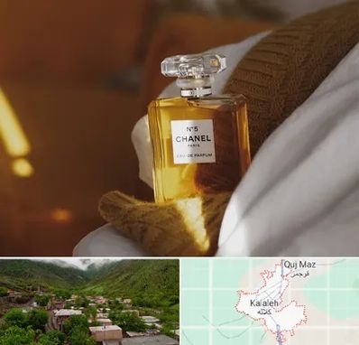 عطر فروشی در کلاله