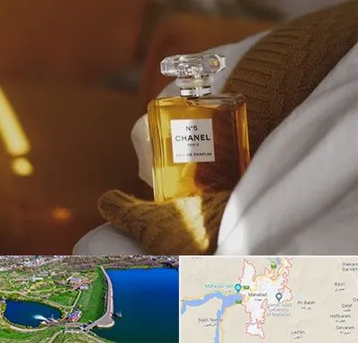 عطر فروشی در مهاباد