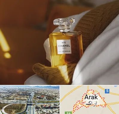 عطر فروشی در اراک