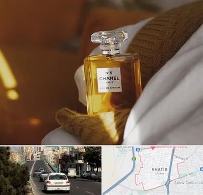 عطر فروشی در خطیب تبریز