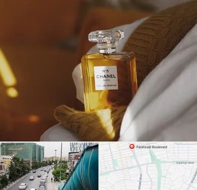 عطر فروشی در بلوار فرحزادی
