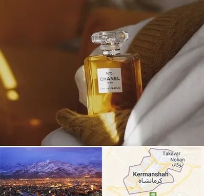 عطر فروشی در کرمانشاه