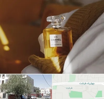 عطر فروشی در طرشت