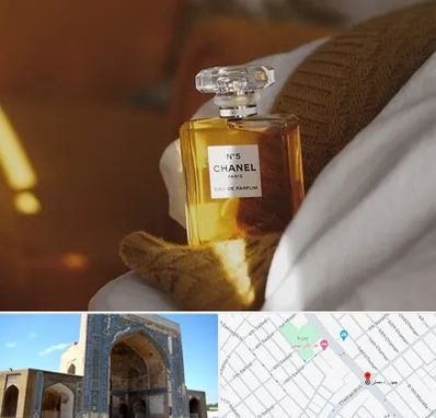 عطر فروشی در مصلی مشهد