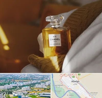 عطر فروشی در آبادان