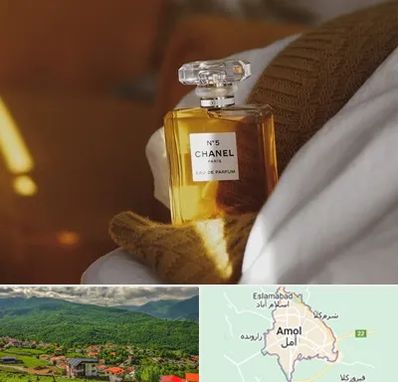 عطر فروشی در آمل