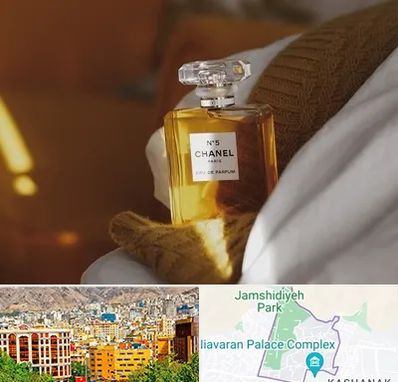 عطر فروشی در نیاوران 