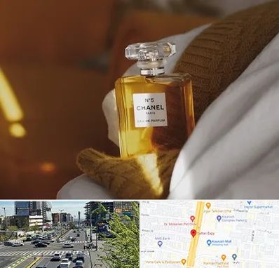 عطر فروشی در ستاری 