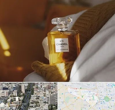 عطر فروشی در منطقه 18 تهران 