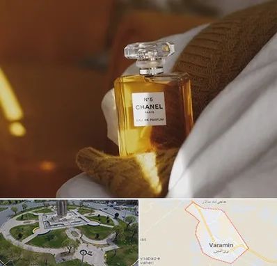 عطر فروشی در ورامین