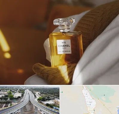 عطر فروشی در اندیمشک