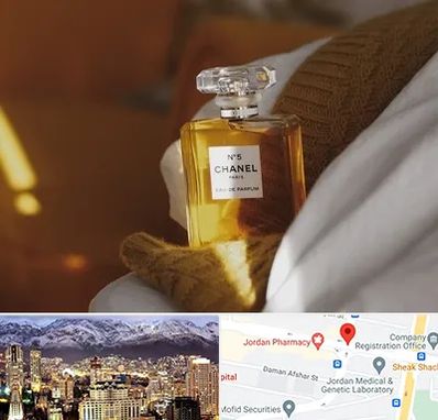 عطر فروشی در جردن 