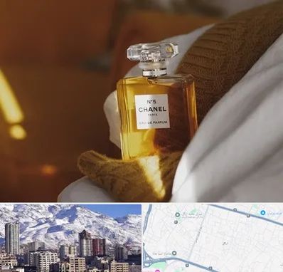 عطر فروشی در ازگل