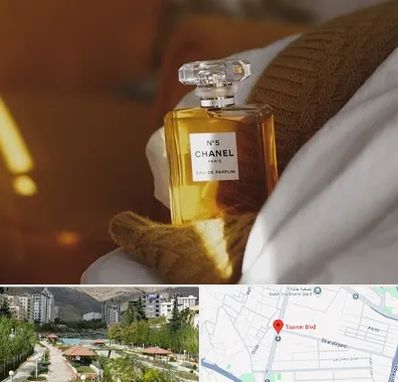 عطر فروشی در بلوار تعاون