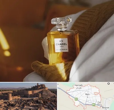 عطر فروشی در بم
