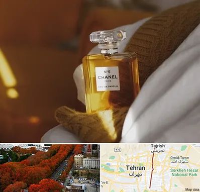 عطر فروشی در ولیعصر 