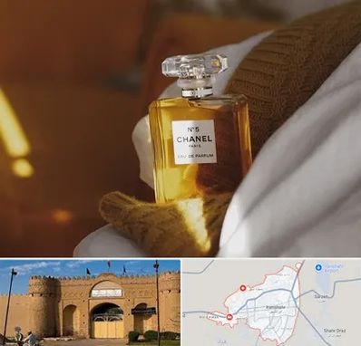 عطر فروشی در ایرانشهر