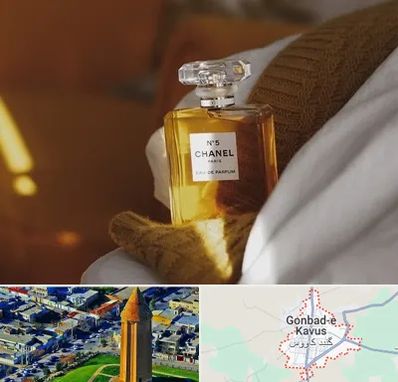 عطر فروشی در گنبد کاووس