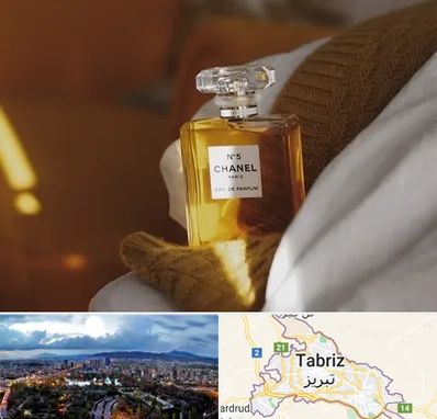 عطر فروشی در تبریز