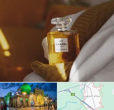 عطر فروشی در آستانه اشرفیه