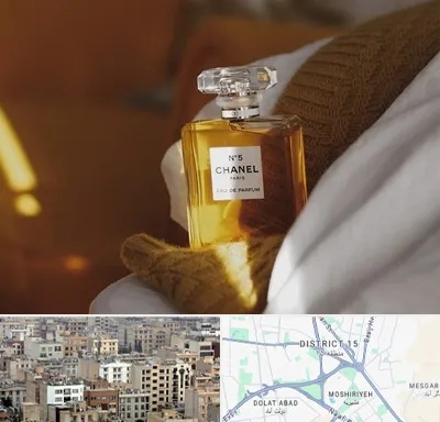 عطر فروشی در جنوب شرق تهران