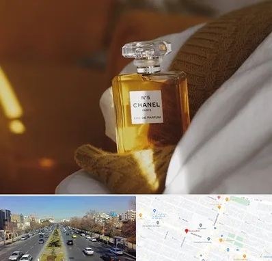 عطر فروشی در بلوار معلم مشهد 