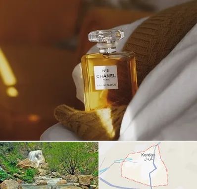 عطر فروشی در کردان