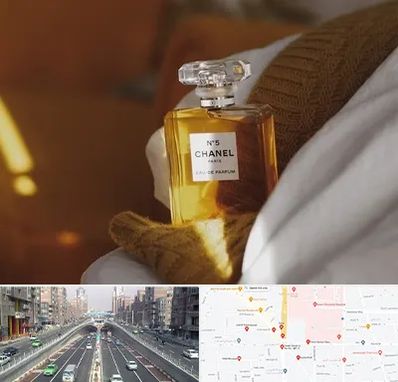 عطر فروشی در توحید 