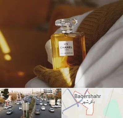 عطر فروشی در باقرشهر