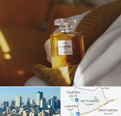 عطر فروشی در قیطریه 