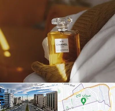 عطر فروشی در سعادت آباد 