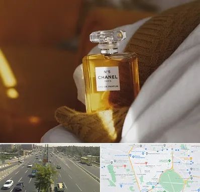 عطر فروشی در منطقه 17 تهران 