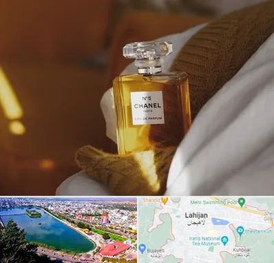 عطر فروشی در لاهیجان