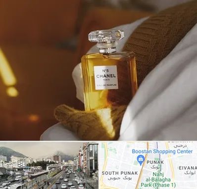 عطر فروشی در پونک 