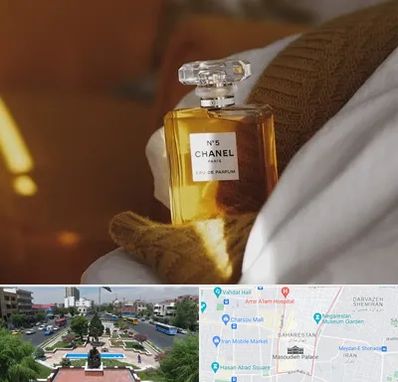 عطر فروشی در بهارستان 