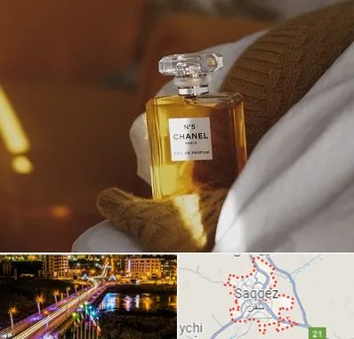 عطر فروشی در سقز