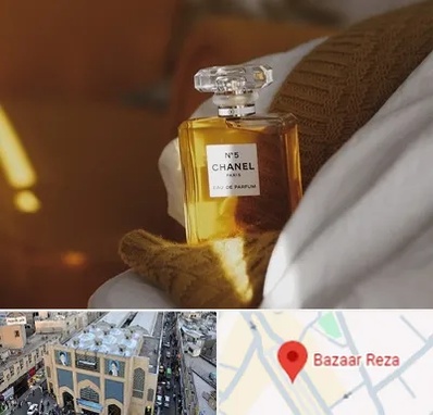 عطر فروشی در بازار رضا مشهد